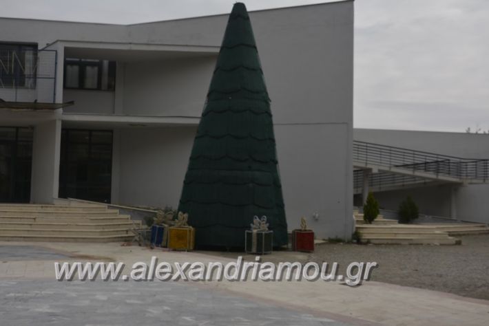 alexandriamou (1)